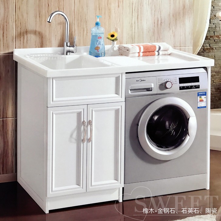 阳台洗衣机伴侣铝洗衣柜自家生产可以订做尺寸