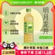 平仄明月龙井绿茶无糖600ml*15瓶装茶饮料0糖0卡0脂100%真茶萃取