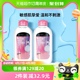 美宝莲卸妆液净澈多效卸妆水卸妆液净澈多效卸妆水200ml