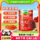 中粮屯河新疆内蒙番茄丁罐头390g0添加剂番茄酱新鲜西红柿块