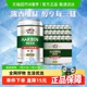 Harbin Beer/哈尔滨啤酒哈啤醇爽9度330ml*24听冰爽新鲜啤酒整箱