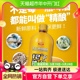 【爆款】轩博精酿啤酒德式小麦精酿啤酒12°P锁鲜装1.5L