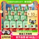 北京红星二锅头大二56度绿瓶500ml*12整箱装清香型白酒高度口粮酒