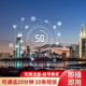 韩国电话卡4G流量上网卡可通话可短信首尔济州旅游高速手机上网卡
