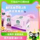 Starbucks/星巴克星茶饮莓莓黑加仑红茶果汁茶饮料330ml*15瓶