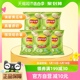 Lay’s/乐事薯片黄瓜味135gx5包零食小吃休闲食品明星同款网红