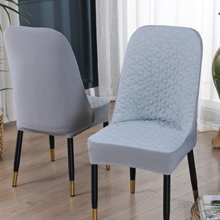 新款高端现代简约弧形连体椅子套罩坐垫餐椅垫套弹力全包椅子罩
