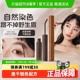 unny club染眉膏眉笔防水持久自然不脱色眉粉女正品防汗