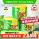 榄菊蚊香盘预防基孔肯雅热伊蚊艾草清香型盘香40单圈*3桶家庭装