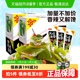 加量不加价卫龙风吃海带香辣味400g*2盒低卡低脂零食解馋下饭菜