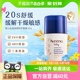 Aveeno/艾惟诺婴儿童舒缓柔嫩防护面霜补水保湿润肤乳48g