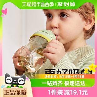 babycare宝宝学饮杯婴儿水杯6个月以上儿童吸管杯鸭嘴杯喝水防呛