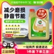 Castrol/嘉实多极护全合成机油汽车发动机润滑油5W-40 4LAPI SP30