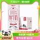 晨光牛奶100%纯牛奶200ml*24盒全脂灭菌乳整箱礼盒装常温早餐奶