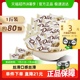 德芙奶香白巧克力6g糖果500g*1袋休闲儿童零食结婚庆散装喜糖糖果