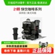 三顿半快饮系列美式咖啡冻干咖啡粉精品速溶黑咖啡21颗*2g