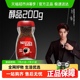 【下拉详情领优惠】雀巢咖啡醇品美式速溶黑咖啡多规格选择提神