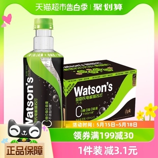 屈臣氏青提电解质水苏打水420ML*15瓶果味饮料运动聚餐饮品整箱