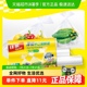 佳能厚韧平口保鲜袋食品级材质150只实用组合装分装耐高温可冷藏