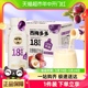 【包邮】轻上西梅多多酸奶饮品0添加蔗糖酸奶饮品220ml*10瓶整箱