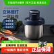摩飞电动绞肉机小型多功能搅拌机料理机绞菜绞馅辅食作料机不锈钢