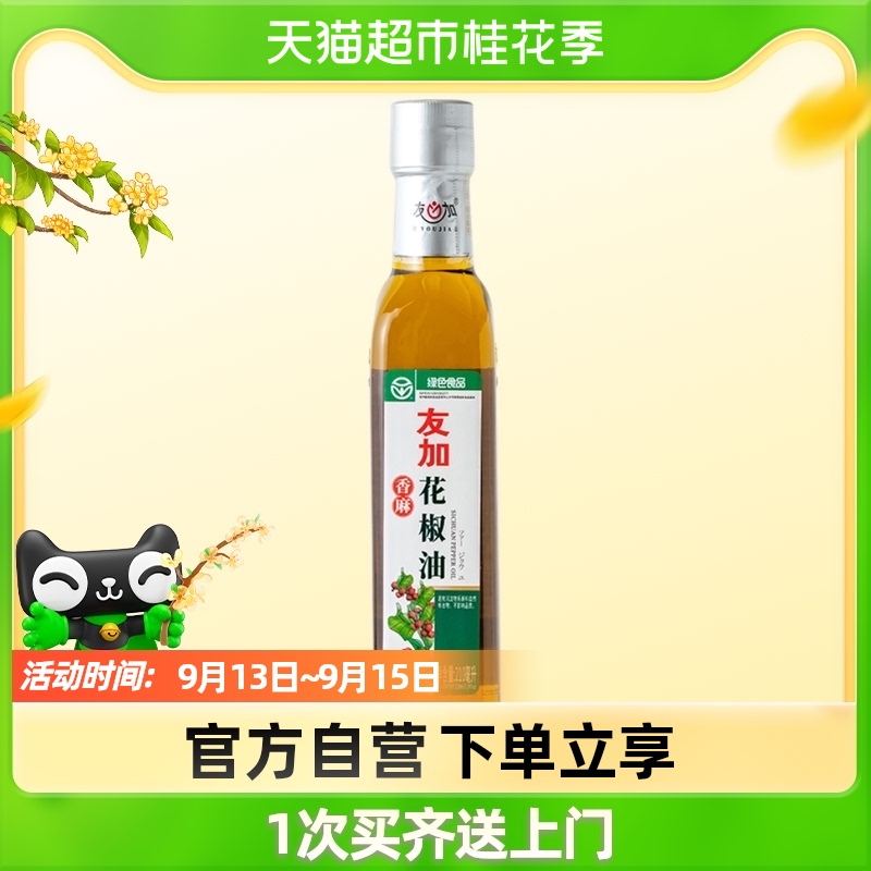 友加食品汉源花椒油210ml/瓶火锅底料调味料油四川特产麻油花椒油|ruв категории зерно риса/север и Юг сухих грузов/приправы, растительное масло/Ароматизированные масла, перец, масло - от Buy2taobao.com для оказания профессиональной услуги покупки агента Taobao