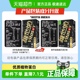【新老包装随机发货】维他奶黑豆奶低脂早餐植物奶整箱家庭囤货营