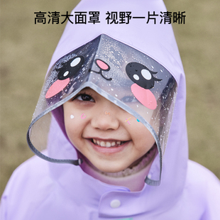 牧萌儿童雨衣雨鞋套装男童女童幼儿园小学生雨披宝宝上学专用雨具