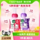 Dettol/滴露kitty泡沫洗手液樱桃250m*1+兰花250ml*1