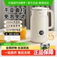 小熊破壁机家用全自动多功能小型迷你豆浆机辅食榨汁料理机1一3人