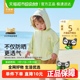 贝肽斯婴儿防晒衣夏季薄款宝宝冰丝凉感防晒服男女童空调披肩斗篷
