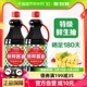 厨邦酱油1.25L*2特级生抽豆酿造 美味鲜酱油炒菜蒸鱼调味品调料