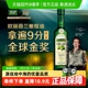 欧丽薇兰特级初榨橄榄油食用油 原油进口 凉拌烹饪