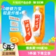 健力宝纤维+橙蜜味无糖0糖0脂500ml×15瓶运动饮料整箱