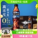 SUNTORY/三得利黑乌龙茶无糖茶饮料整箱350ml*12瓶火锅健身搭子