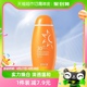 美加净细嫩柔白防晒乳SPF30温和防晒质地清透清爽保湿不黏腻100ml