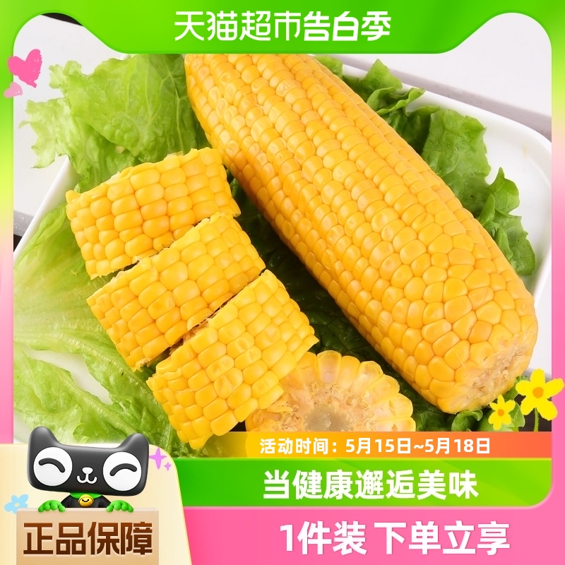 东北农嫂开袋即食水果型甜玉米穗22