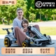 2025新款儿童电动卡丁车漂移车玩具小孩遥控四轮童车成人可坐大人