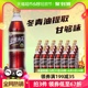 ASIA/亚洲碳酸饮料经典沙示500ml*24瓶装沙士可乐整箱广州老字号