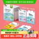OLIVE YOUNG欧利芙洋痘痘贴韩国隐形轻薄祛痘贴隔绝污染上妆痘贴