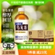 SUNTORY/三得利乌龙茶无糖0脂茶饮料整箱新款350ml*24瓶