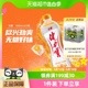 健力宝无糖橙蜜味运动饮料560ml×15瓶补充电解质