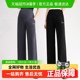 YEEHOO/英氏孕妇裤子秋冬薄款外穿时尚宽松直筒裤窄版阔腿休闲裤