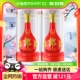 郎酒红花郎十五53度酱香型白酒500ml*2瓶粮食酒宴请送礼