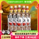 董酒白标老八大名酒复刻54度430ml*6瓶整箱董香型纯粮送礼收藏