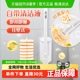 妙洁易净抛一次性马桶刷1套家用无死角挂墙式刷子含7片替换刷头