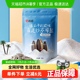 洽洽海盐瓜子葵花籽大包装500g休闲零食坚果炒货小吃特产恰恰凑单