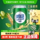 青岛啤酒崂山8度清爽醇正整箱装口感绵密 上海松江厂产330ml*24罐