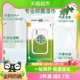 Dettol/滴露湿纸巾卫生湿巾50片装有效杀菌99%*