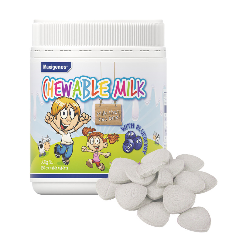 蓝胖子美可卓蓝莓护眼奶片咀嚼片粒享受新鲜牛奶香味与蓝莓果营养好吃